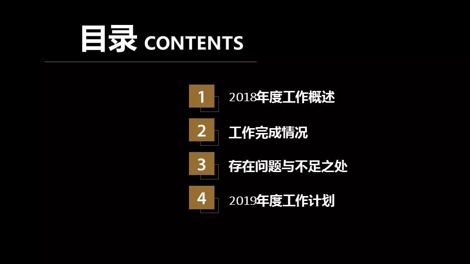 微信圖片_20190222131358.jpg