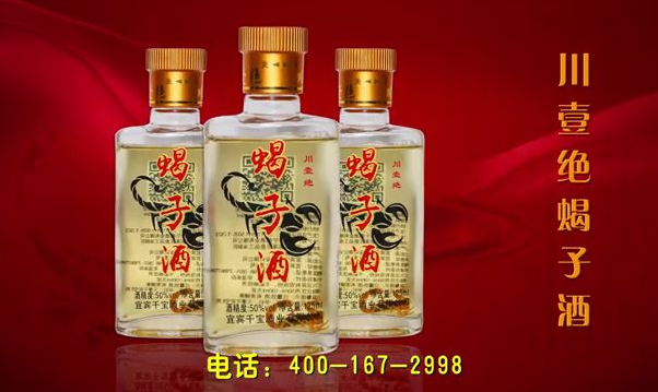 2345截圖20190306155723.png