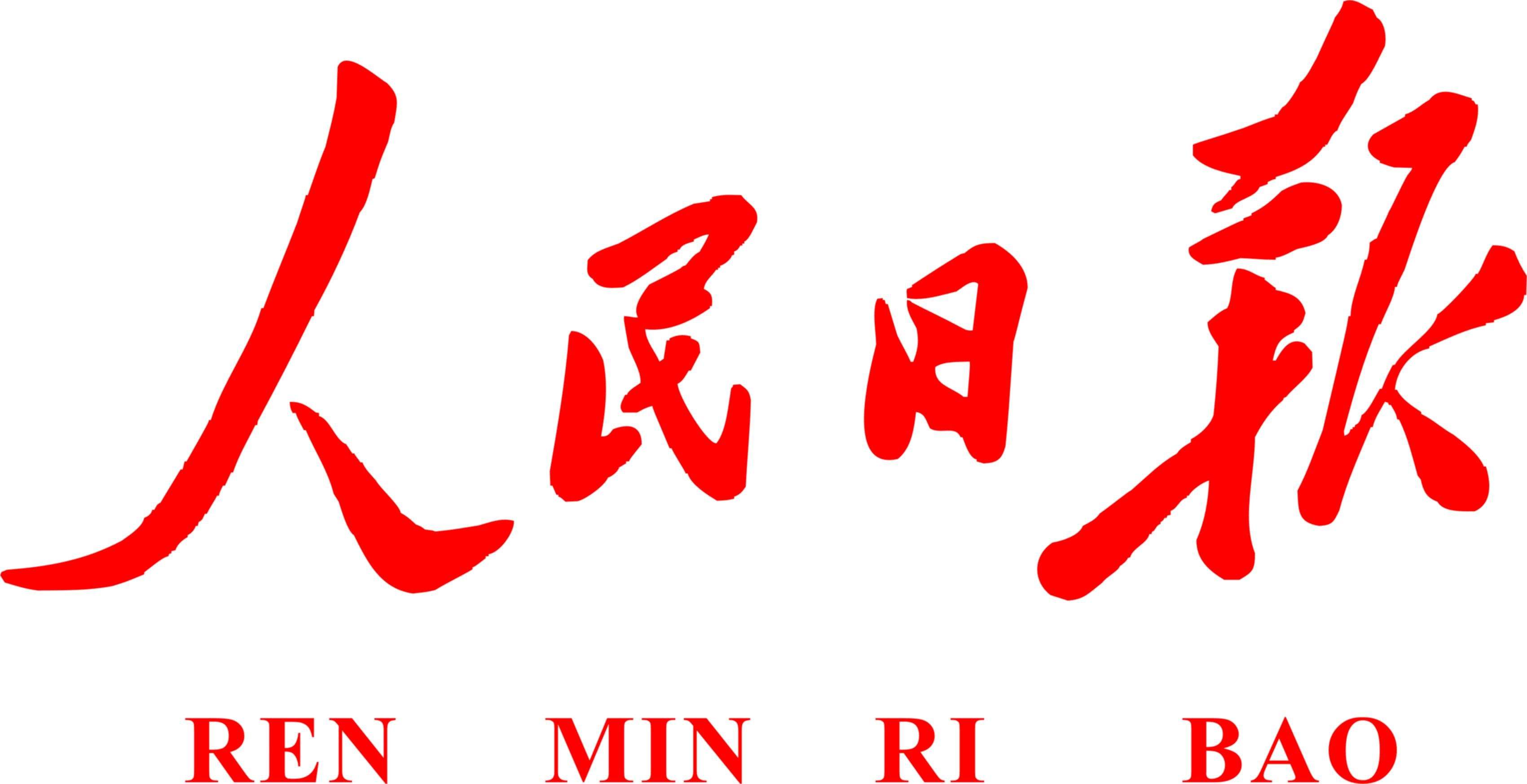 1551859399564777.jpg timg.jpg