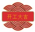 2345截圖20190306160709.png