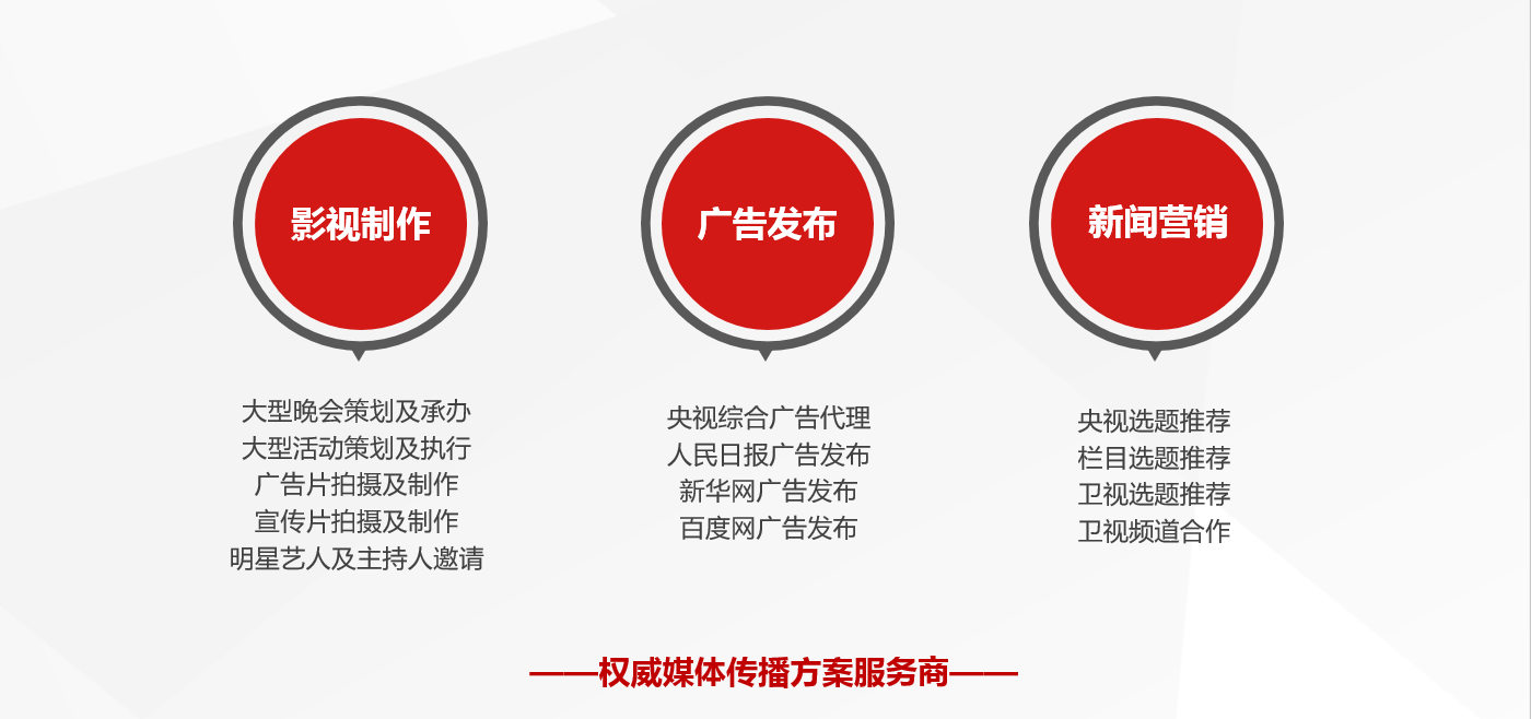 1551859771880206.png 微信圖片_20181119144113.png