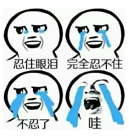 2345截圖20190306162010.png