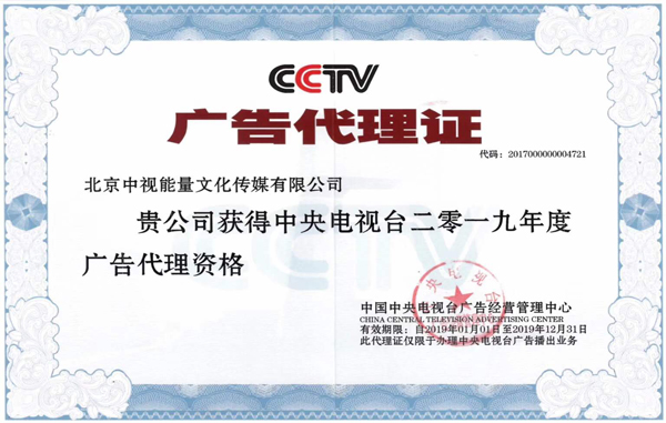 資格證.jpg