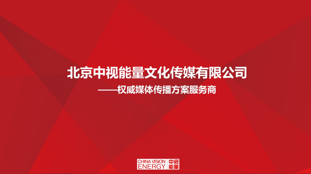 幻燈片1.JPG