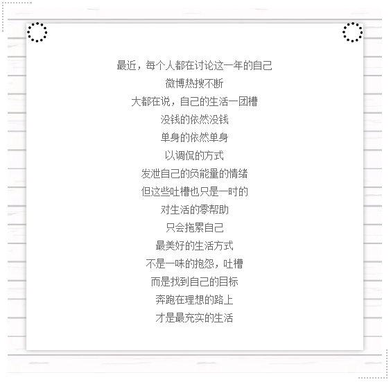 2345截圖20190306170601.png