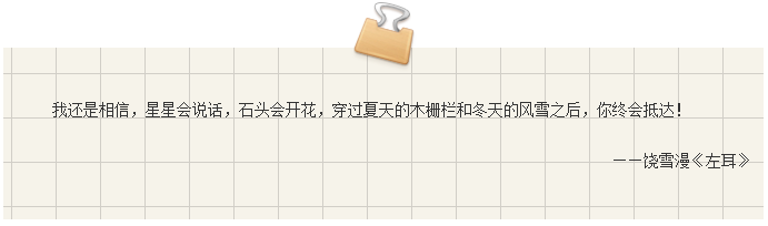 2345截圖20190306170744.png