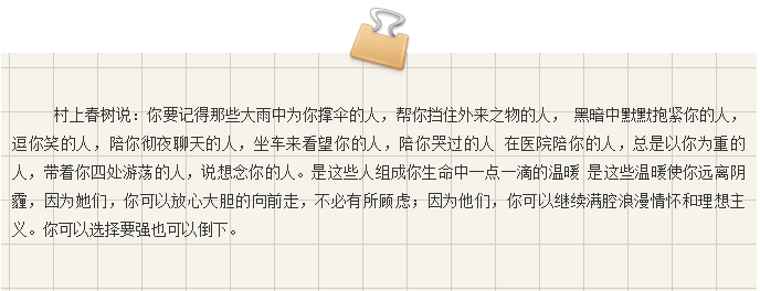 2345截圖20190306170915.png