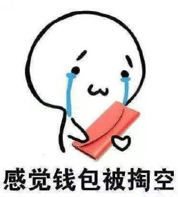 2345截圖20190306172116.png