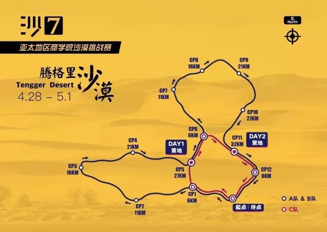 2345截圖20190306172917.png
