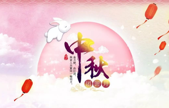 2345截圖20190306174155.png