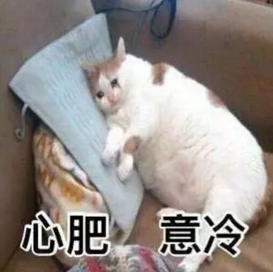 2345截圖20190306174220.png