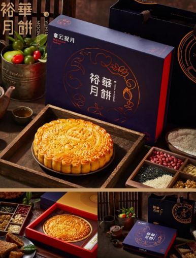 2345截圖20190306174434.png