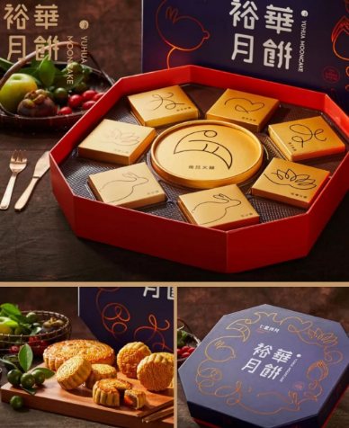 2345截圖20190306174452.png