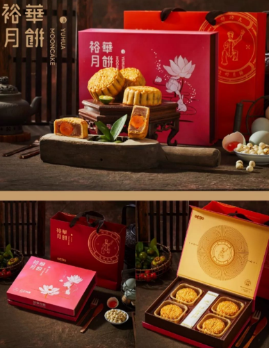 2345截圖20190306174509.png