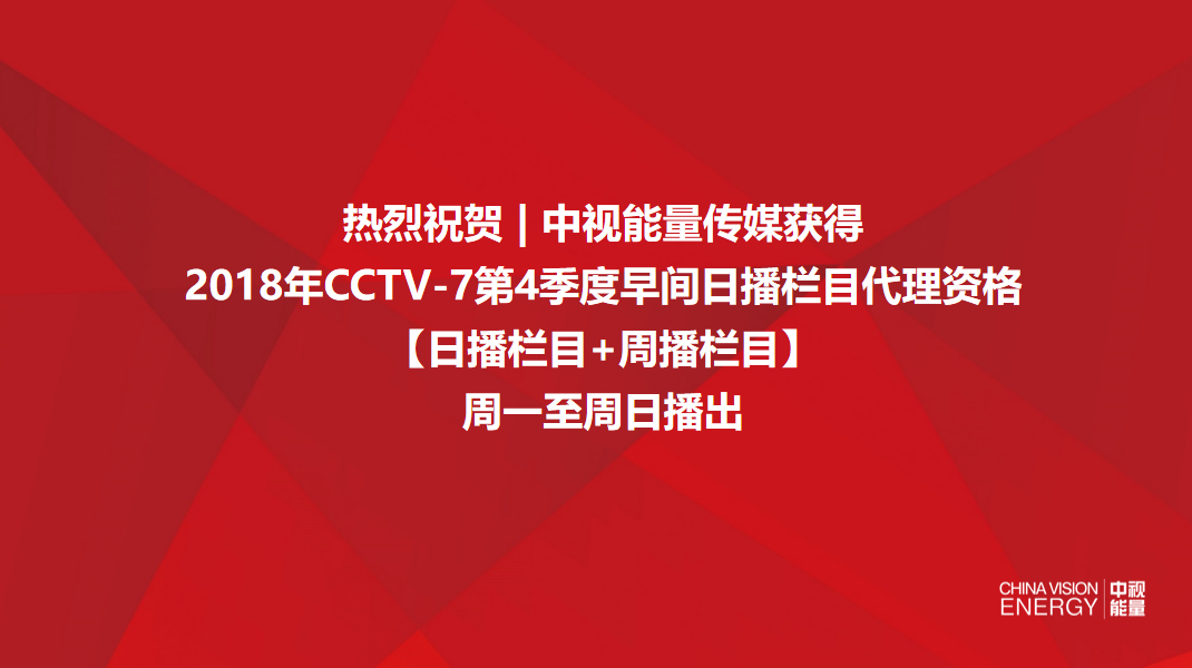 微信圖片_20181015163157.png