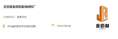 2345截圖20190307104757.png