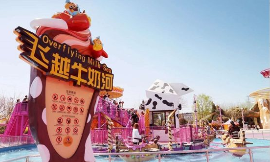2345截圖20190307155621.png