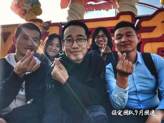 2345截圖20190307160057.png