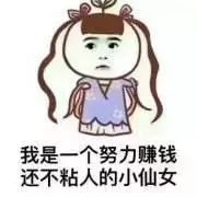 微信圖片_20181009094455.jpg