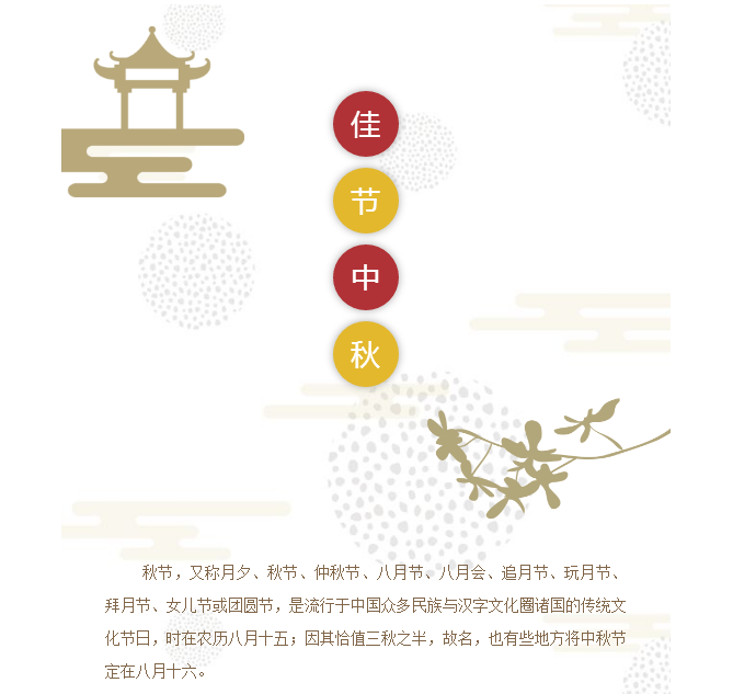 2345截圖20190307161525.png