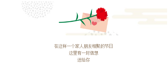 2345截圖20190307161644.png