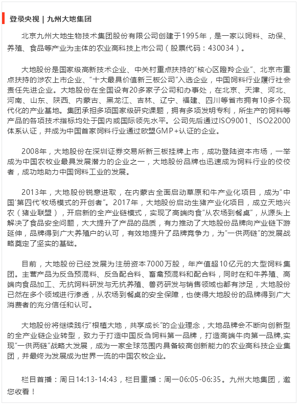 2345截圖20190308094917.png