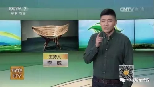 2345截圖20180911091338.png