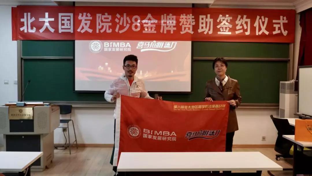 簽約照片1.jpg