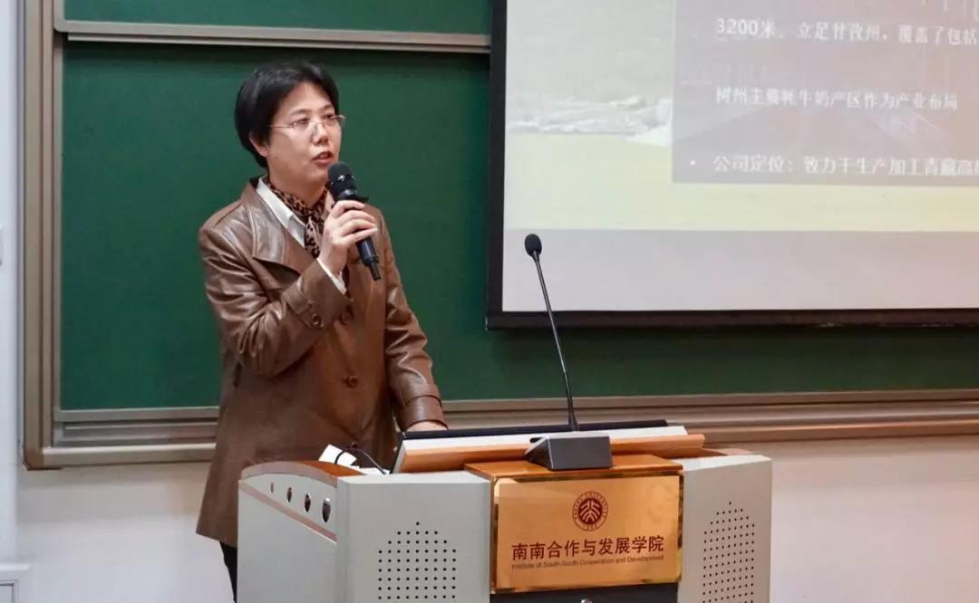 微信圖片_20190422140222.jpg