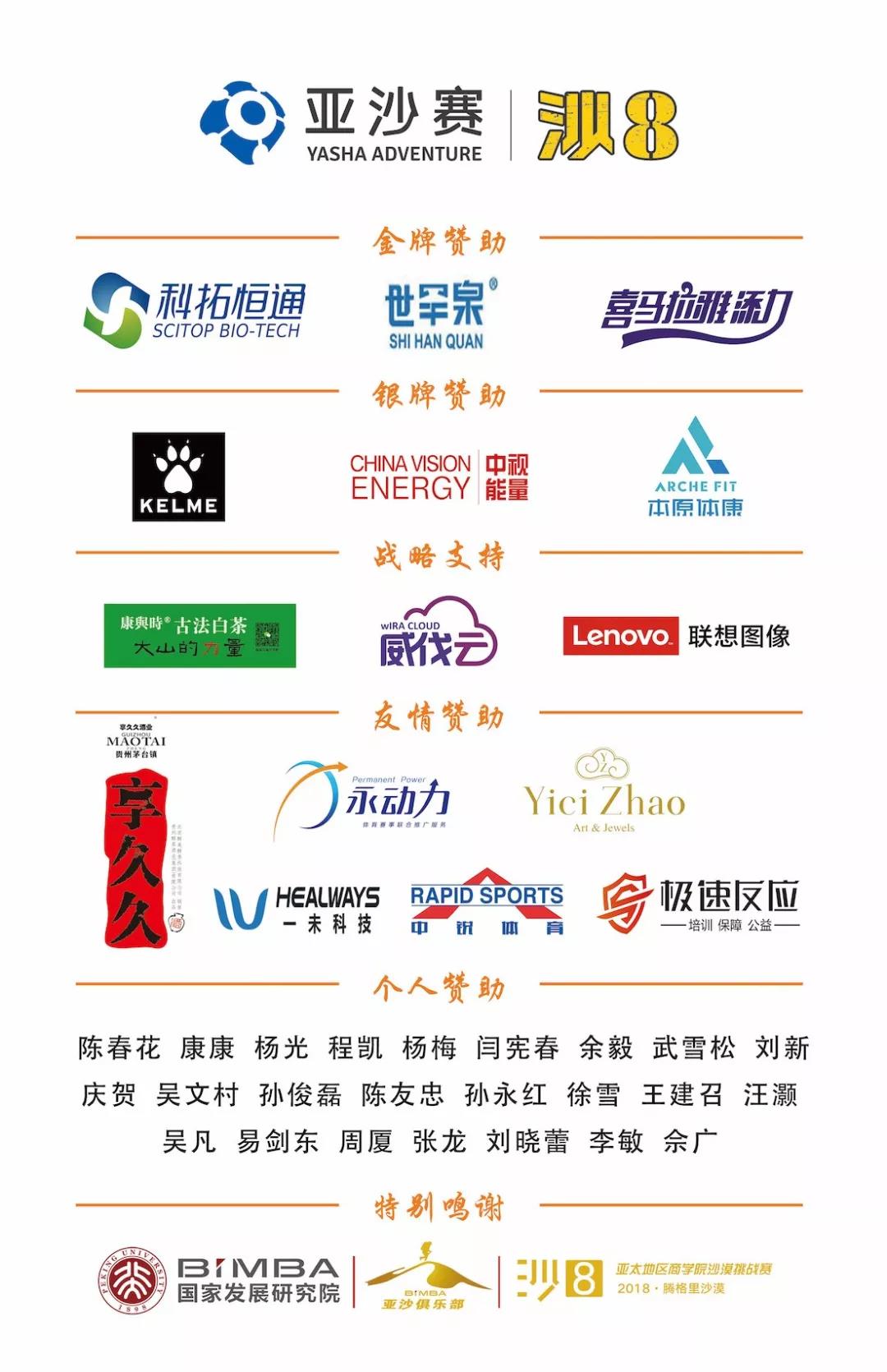 微信圖片_20190422175700.jpg