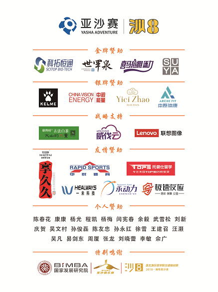 微信圖片_20190506171259.png