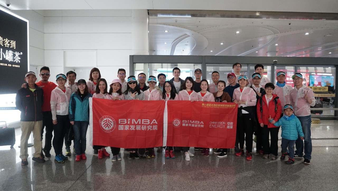 1557996349834232.jpg 微信圖片_20190516164528.jpg
