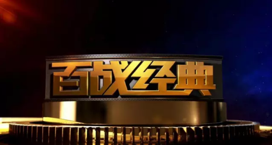 QQ瀏覽器截圖20190516174425.png