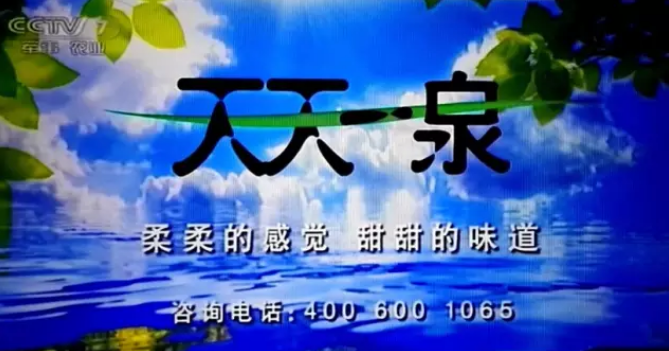 QQ瀏覽器截圖20190516174651.png