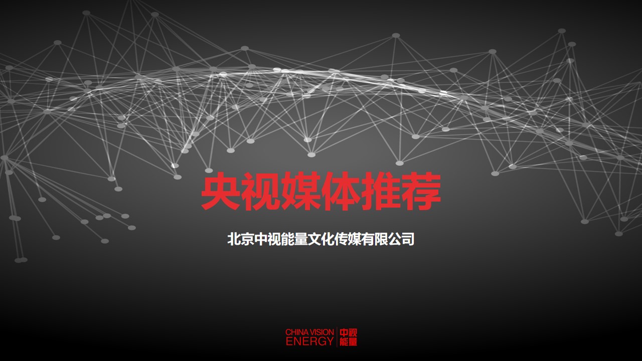 幻燈片1.jpg