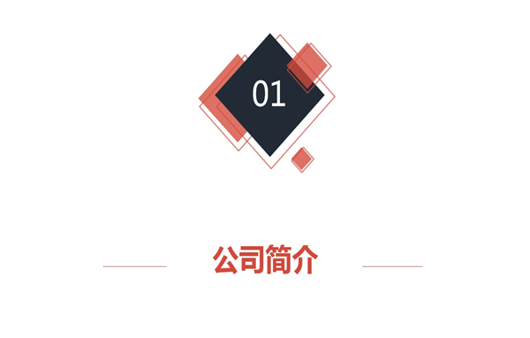 幻燈片3.jpg