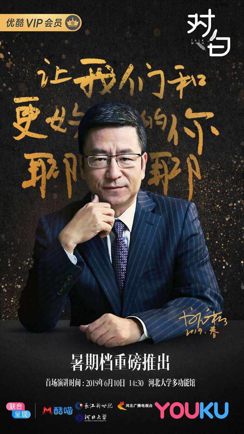 微信圖片_20190611162011.jpg