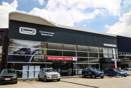 落地800余家直營店，“品牌強國工程”入選企業寶能汽車加速渠道下沉