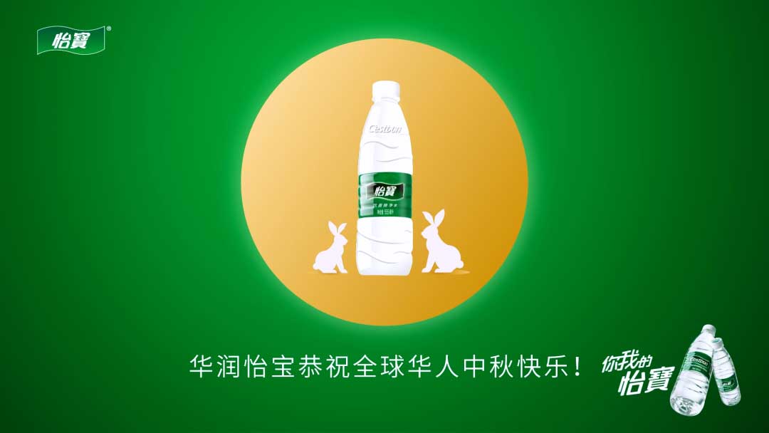 品牌云集，2020總臺中秋晚會助力行業標桿傳播