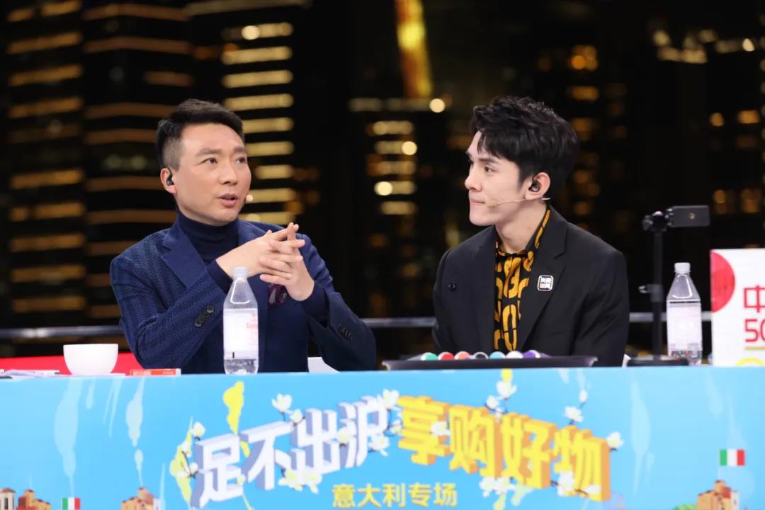 總臺成功開啟進博會帶貨直播，反響熱烈
