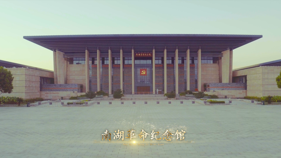 嘉興宣傳片登陸總臺，打造城市名片