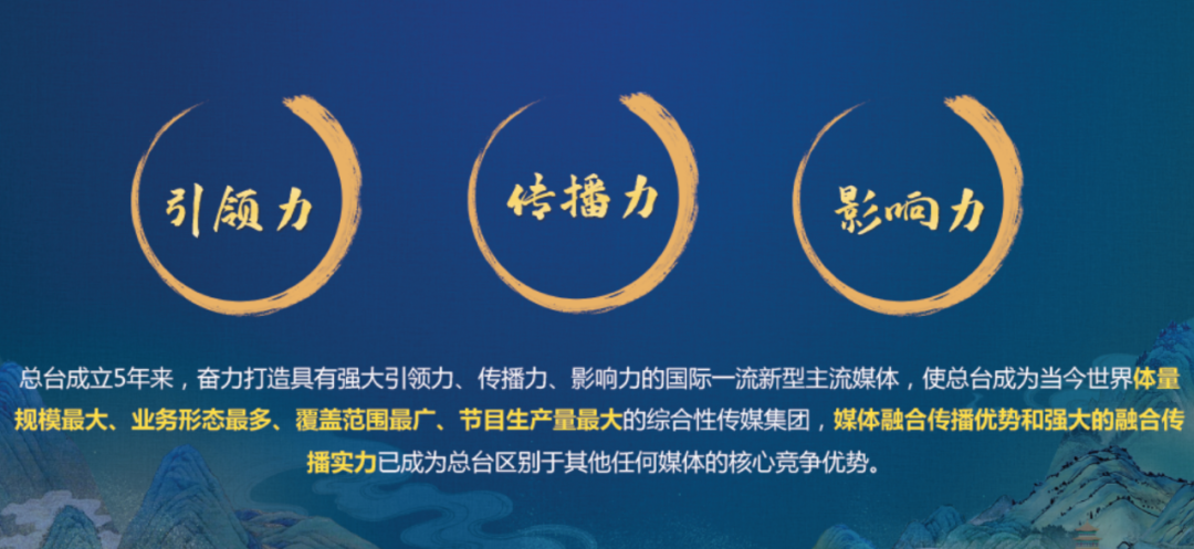 任學安：文化賦能品牌高質量成長