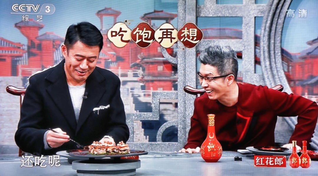 任學安：文化賦能品牌高質量成長
