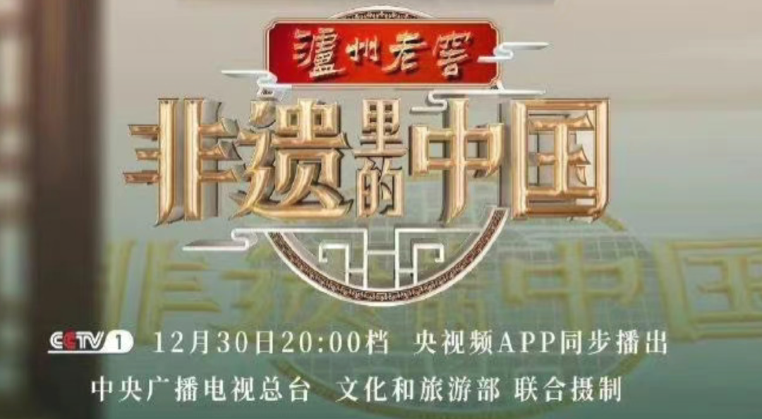 任學安：文化賦能品牌高質量成長