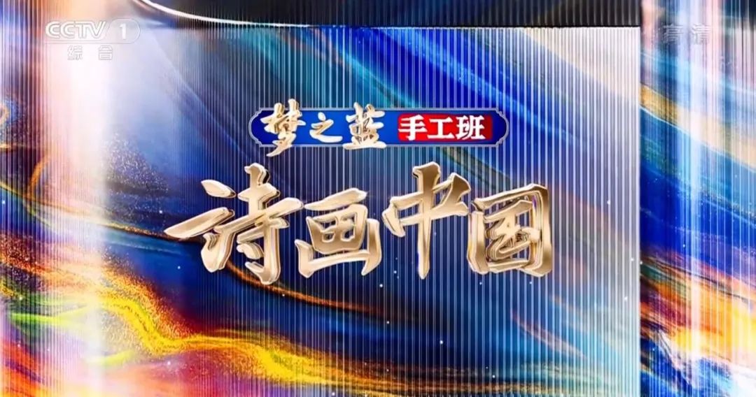 任學安：文化賦能品牌高質量成長