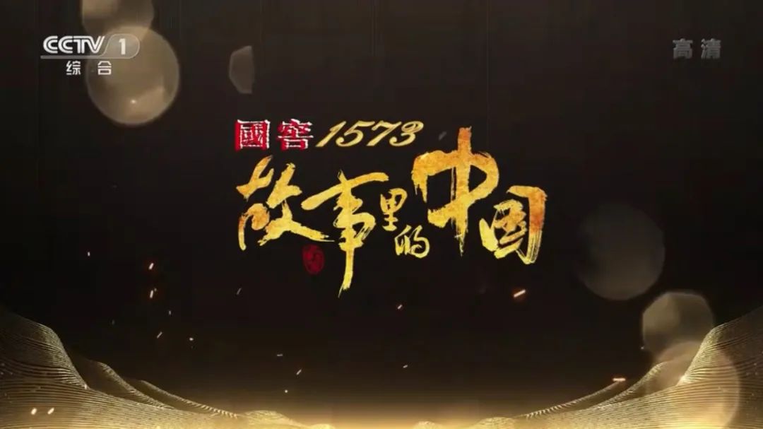 任學安：文化賦能品牌高質量成長