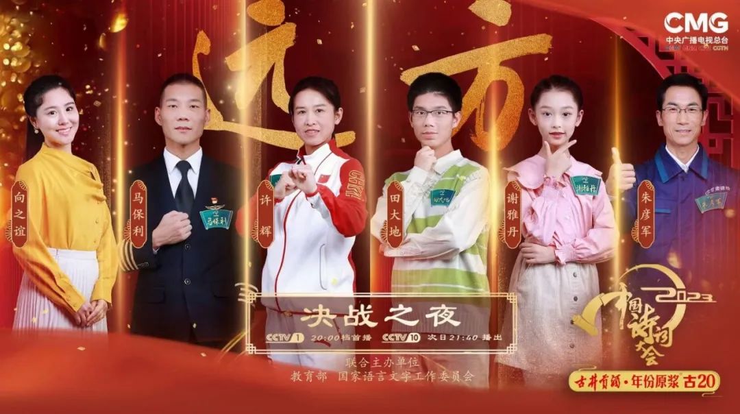 任學安：文化賦能品牌高質量成長