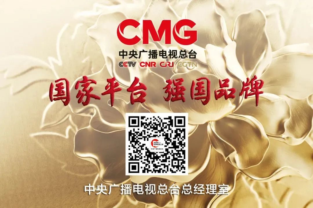 《中國短視頻之夜》在杭州舉行，打造“內容創作-產業孵化-商業變現”生態鏈