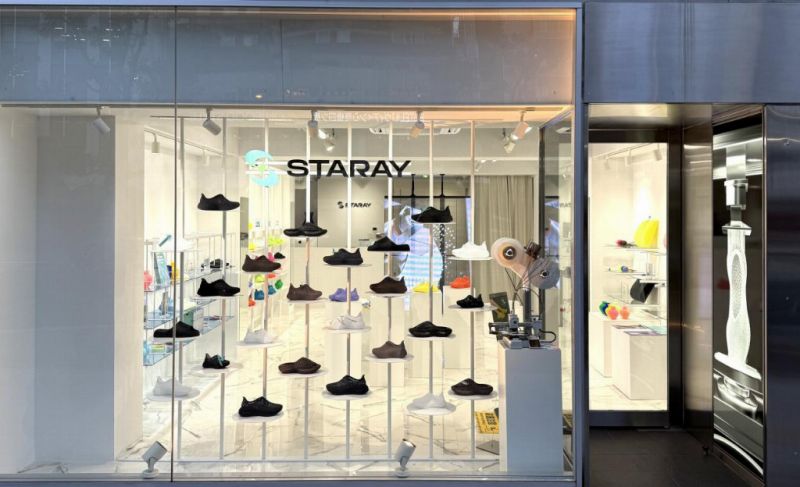 （圖片來源：星世線STARAY日本大阪線下旗艦店）